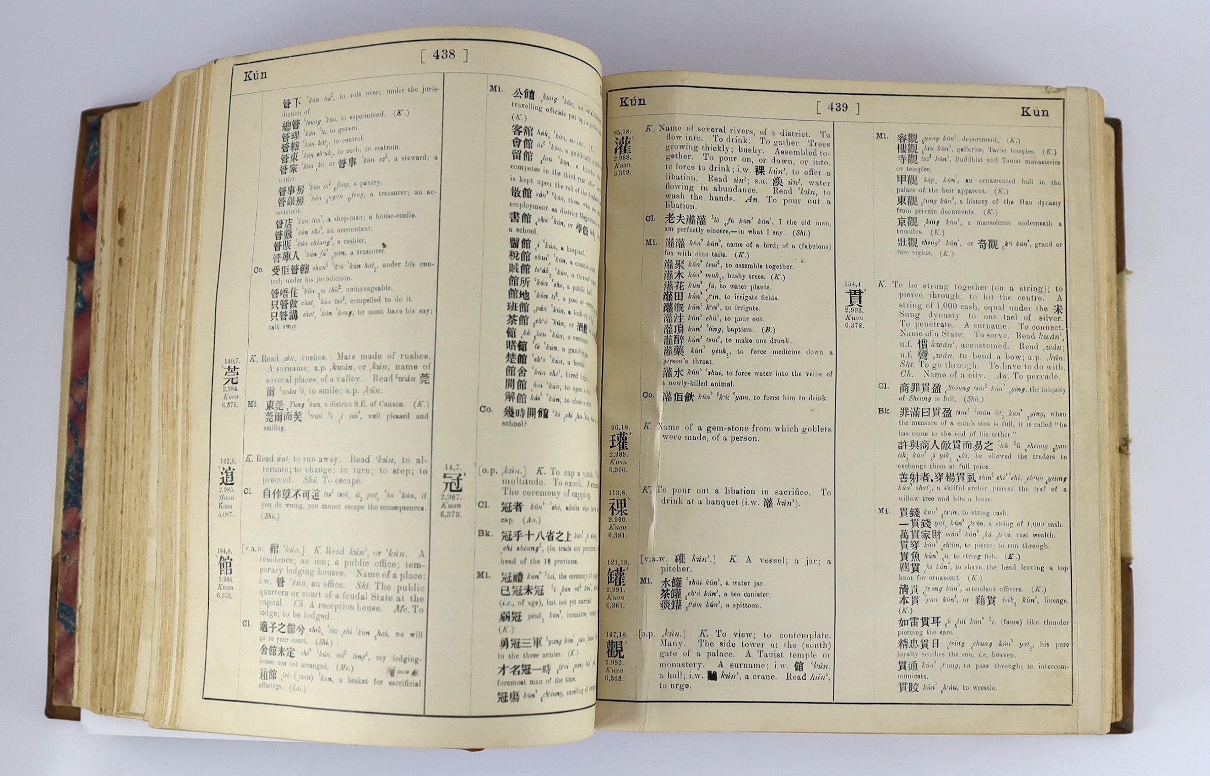 Eitel, Ernest John - A Chinese-English Dictionary in the Cantonese Dialect. (2nd edition), revised and enlarged by Immanuel Gottlieb Genahr ... (2 parts bound together); old half calf and buckram, panelled spine with bla